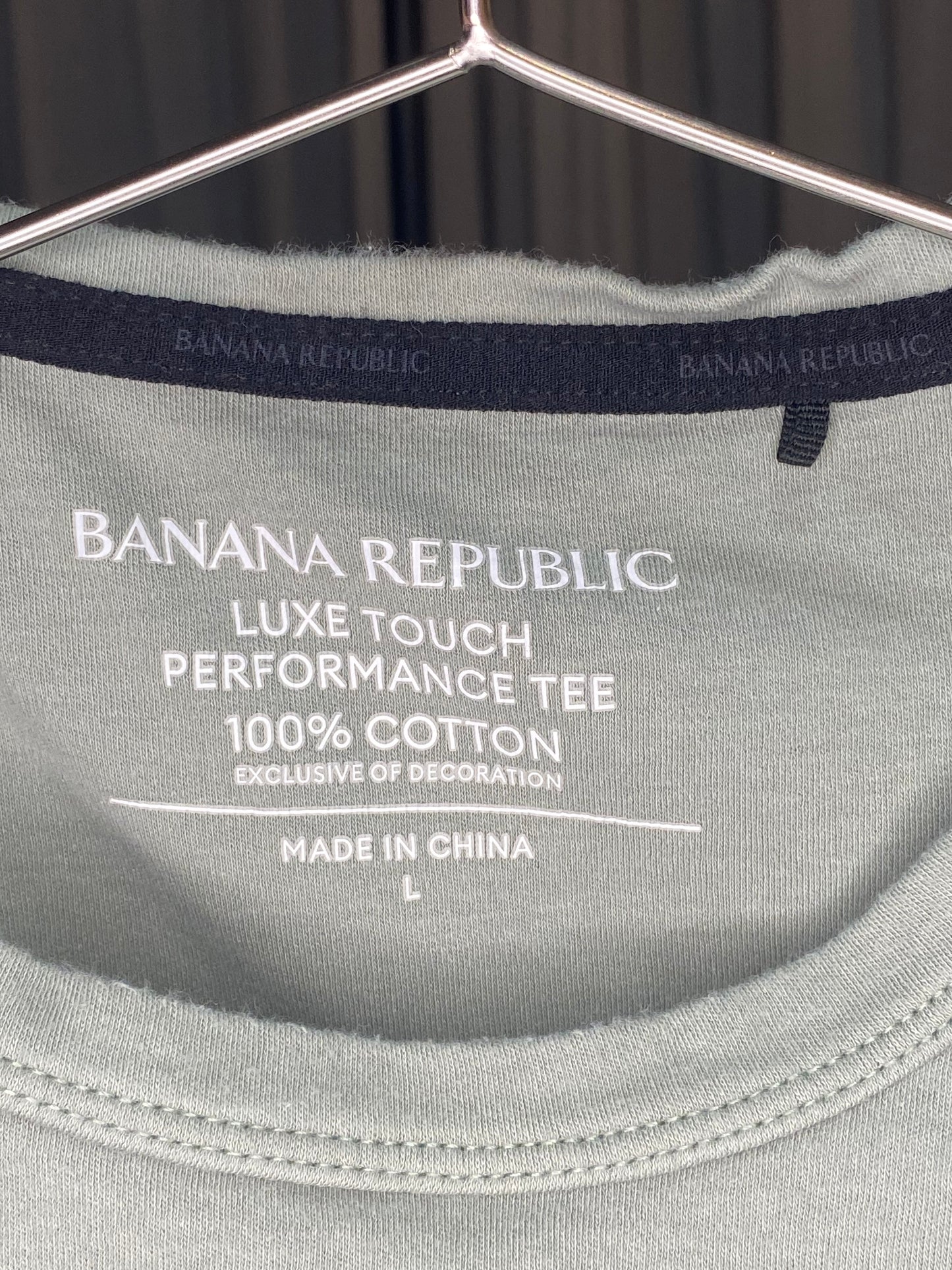 Speak Out | T-Shirt |Banana Republic | Green | Women's Small