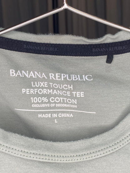 Speak Out | T-Shirt |Banana Republic | Green | Women's Small